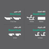 پگ‌بورد ملونیک | سفید | 42x30 | (شلف دیواری)